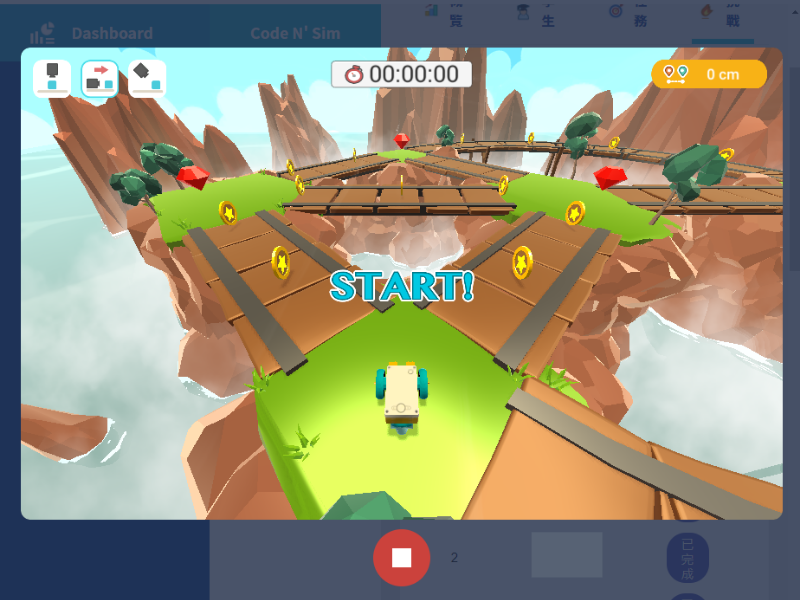 Open-ended coding mission (Activity 1)